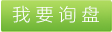 加彈機(jī)油煙凈化油煙凈化器價(jià)格，油煙凈化設(shè)備，油煙凈化器，油煙凈化處理器，油煙凈化器廠家，油煙凈化 